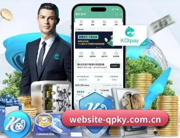 website-qpky.com.cn APP 深度功能